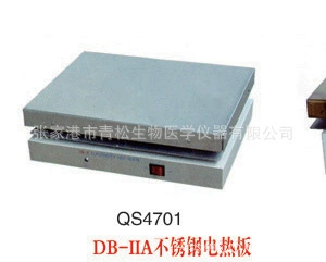 Электрическая нагревательная пластина из нержавеющей стали, электрическая нагревательная пластина, электрическая нагревательная пластина из нержавеющей стали, электрическая нагревательная пластина