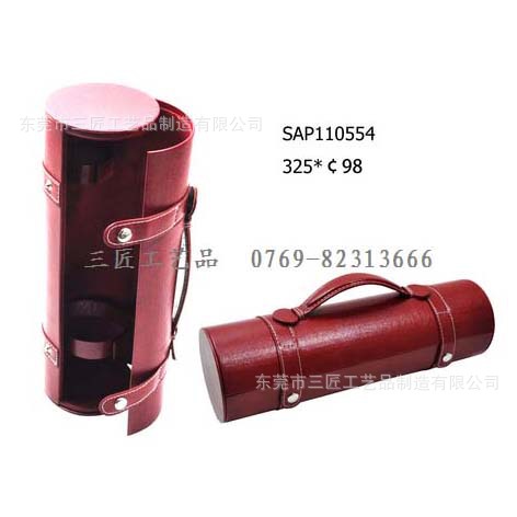 2025年新款红酒盒 葡萄酒盒 礼品酒盒系列