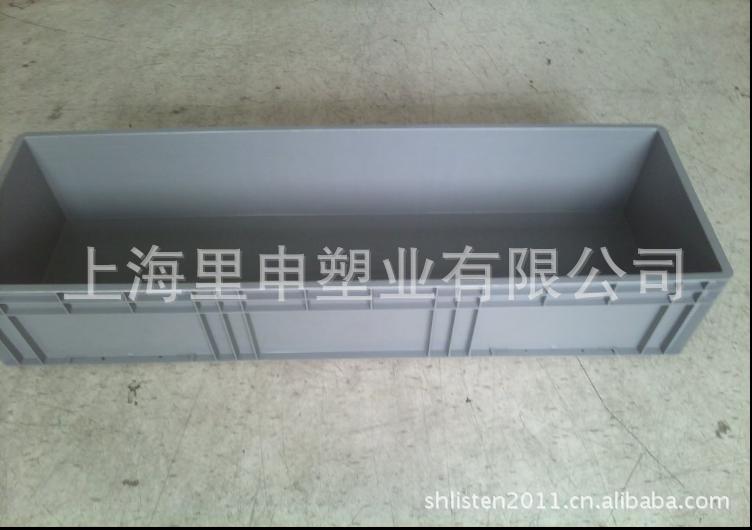 物流箱EU  上海物流箱 大型物流周转箱 长方形物流箱B 可堆物流箱