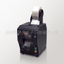 日本易之美  ELM  TDA80  胶纸机 原装正品