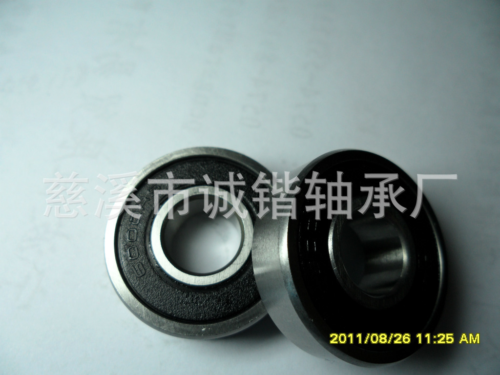 厂家优价供应6000-2RS深沟球轴承