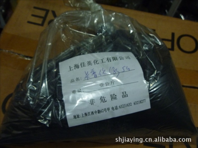 批发（零售）进口卡普仑绿5G/弱酸性绿5G