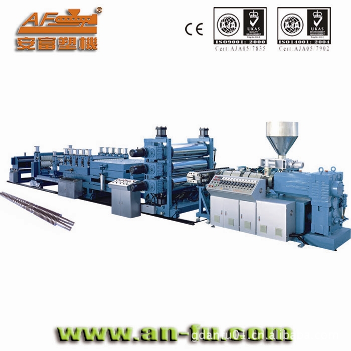全自动塑料琉璃瓦押出生产线 优质生产挤出机设备 厂家直销挤出机