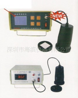 C84-IIIB涂料遮盖率测定仪涂料遮盖力试验仪