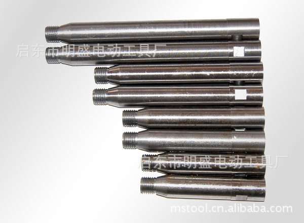 明盛厂家直供 水钻加长杆等电动工具配件建明存丰