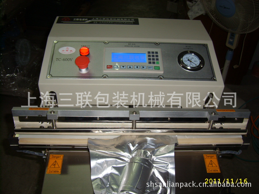 供应外抽式真空包装机,电子产品真空机,vs-600型真空机