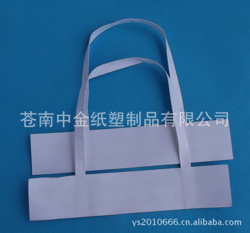 【优质纸绳，纸绳索】纸绳，手提袋带、纸包铁丝带