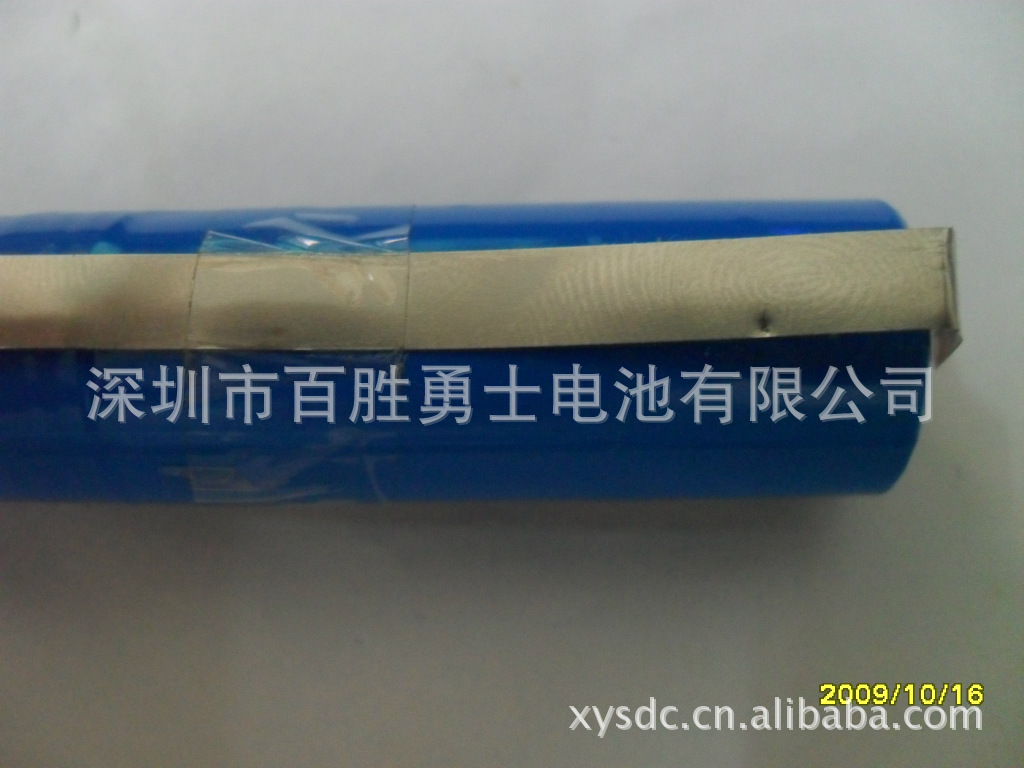 供应镍氢2/3AA700mAh、800mAh充电电池
