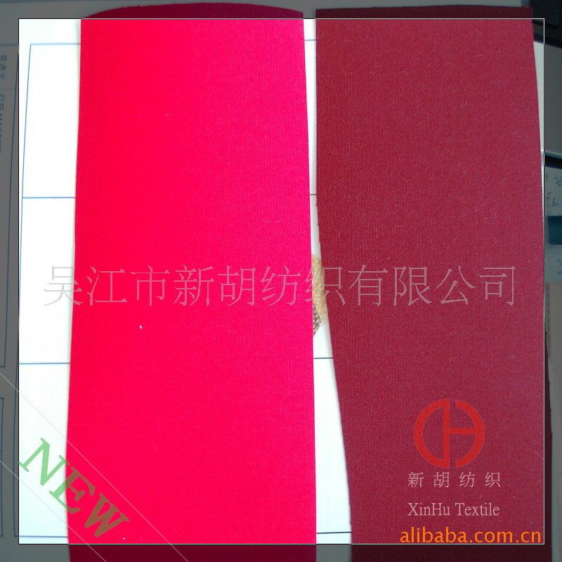 户外遮阳面料 色织阳篷布阳篷户外亚克力布五年质保