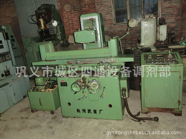 出售MM7120A精密卧轴钜台平面磨床