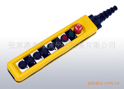 台湾正伍杰冠亚永升黑熊电动葫芦COBP手电门按钮开关
