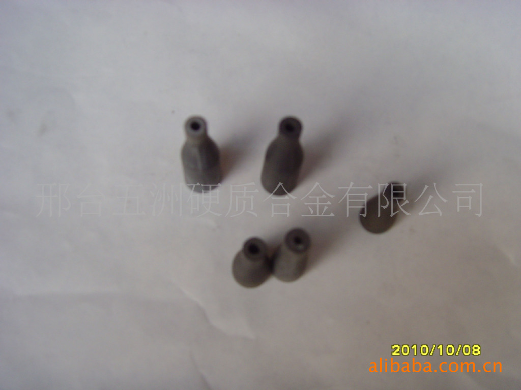 厂家直销高压旋喷钻机专用硬质合金喷嘴[单管，双管】