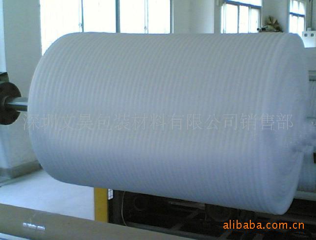 supply epe EPE Packaging(chart) EPE Pearl cotton