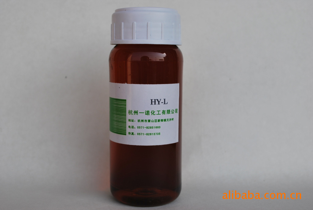supply coating liquid Brightener HY-L