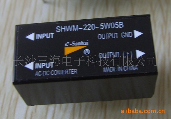 SHWM-220-3W05B
