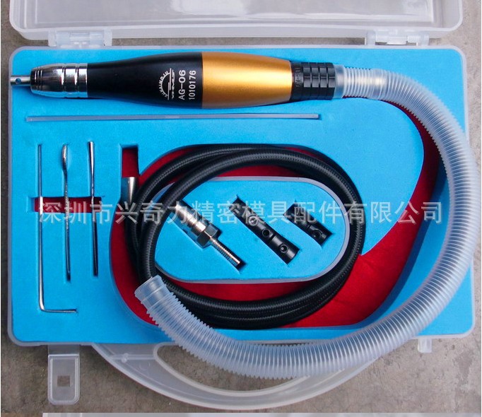 风动修边机\刻模机\AG-06气动超声波 往复式超声波打磨机 现货