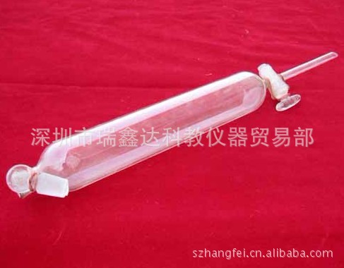 具塞筒形滴液漏斗250ml 玻璃筒形分液漏斗 滴液漏斗 玻璃器皿