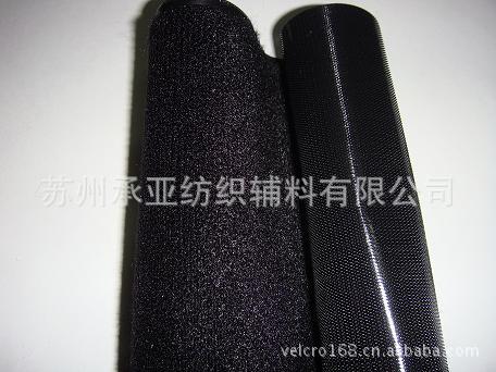 供应背靠背射出勾魔术贴 尼龙魔术贴 背靠背魔术贴定制