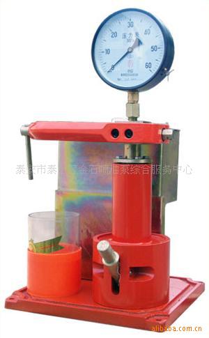 供应喷油器效验器，PJ-40油嘴效验器