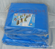 140# �S�Ҵ������l PE�� ����ϩ���겼 �p��r��