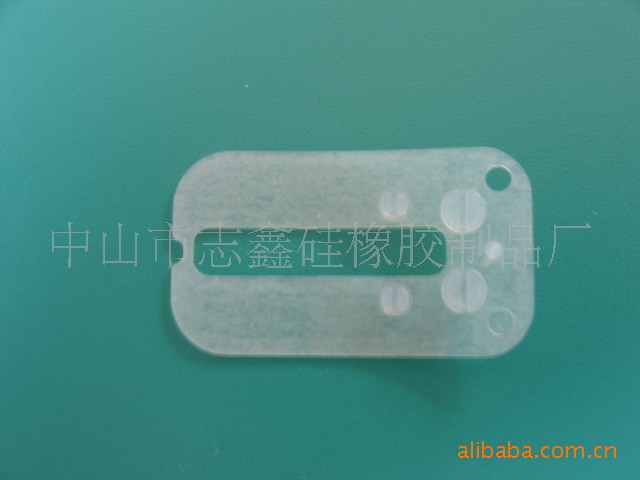 中山硅胶厂防盗器按键 导电硅胶按键 防水硅胶按键遥控器按键定制