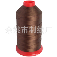 ϾNYLON66 BONDED THREAD