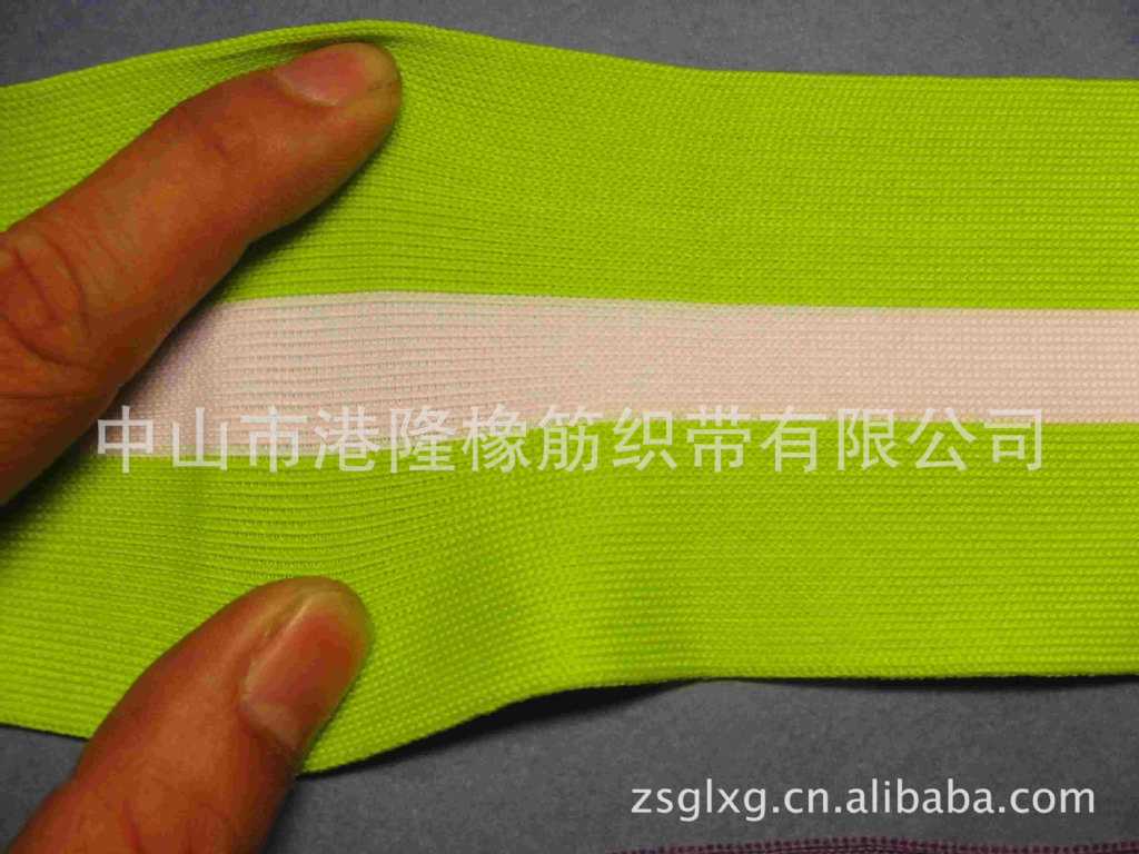 供应横拉织带 涤纶织带 PP带 厂家直销