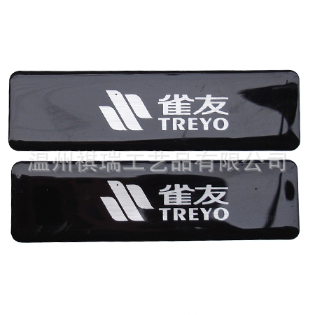 滴胶标 滴塑贴 滴塑标贴 外贸滴塑 水晶滴塑 水晶标贴