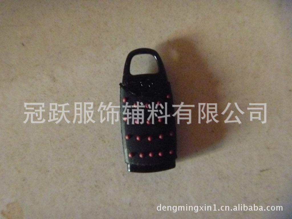 供应8#箱包网点拉片、软胶拉片、滴塑拉头