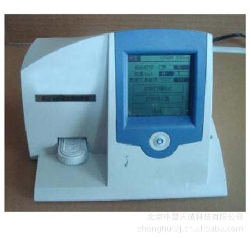 抗生素残留快速检测仪 美国 型号：SnAPshot