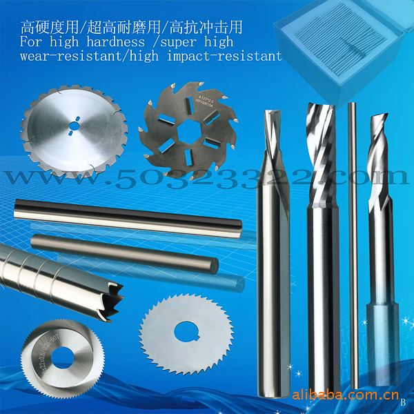 单刃铝用铣刀 铝用锯片铣刀 角度铣刀 视窗镜面铣刀