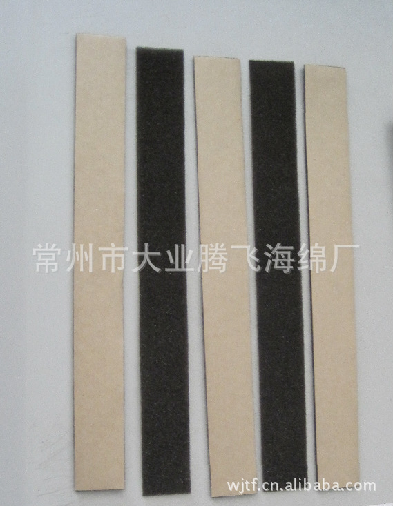 厂家直销大业腾飞减震设备带胶弹力海绵条、海绵胶条