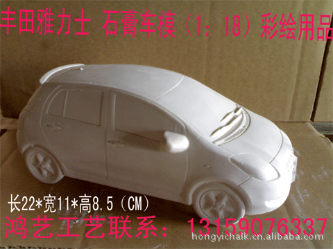 ��ӦBMW����mini cooperʯ�೵ģ�ʻ��ɫģ�ͺű�����1��18�ֹ�