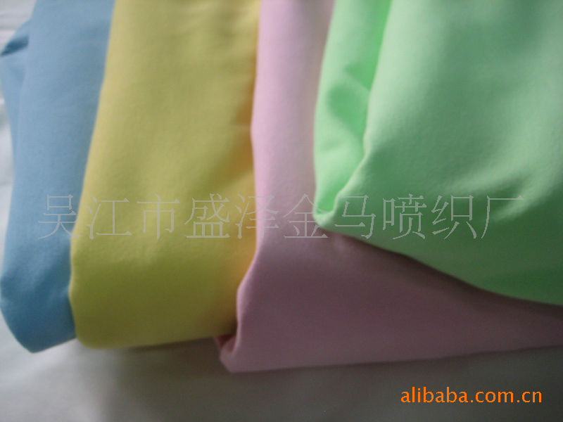 Sales of customer-satisfied recycled RPET microfiber double-sided…