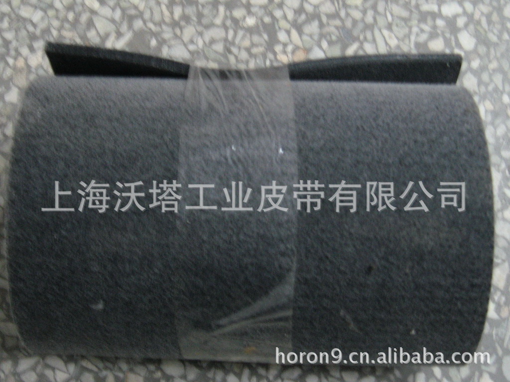 ���ҹ�ӦPU���ʹ� ëձ���ʹ� novo���ʹ� ��ҵƤ��(ͼ)