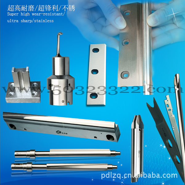 机床导轨模具    硬质合金机床导轨模具    钨钢机床导轨模具