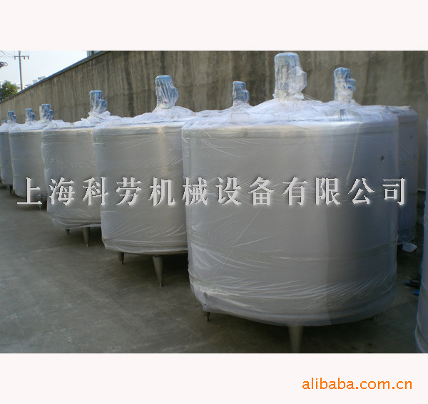 1000L牛奶保温冷热缸