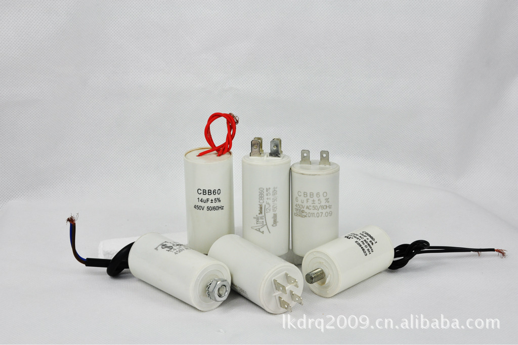 CBB60 交流金属化聚丙烯 洗衣机 风扇 水泵 切菜机配套 电容器