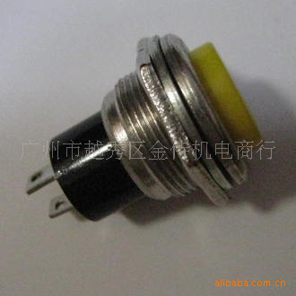 按钮开关 按钮开关 DS-212C 按断 电源开关 16MM 常闭