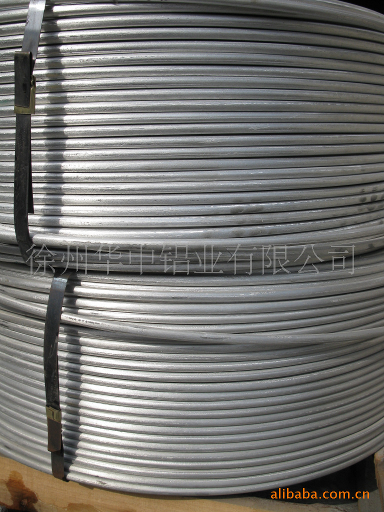 专业生产优质铝钛硼丝