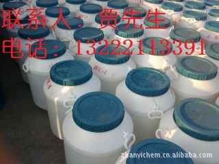 供应超强渗透剂JFC-E【品质保证】