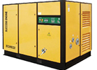 申行健40 SE250-8立方空压机 电厂配套250KW螺杆空压机