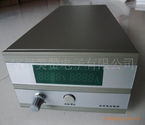 DC/DC可调直流稳压电源