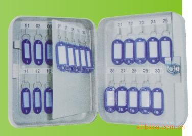 【小巧型】供应吴江恒丰钥匙箱HF200-30K