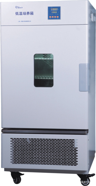 低温培养箱