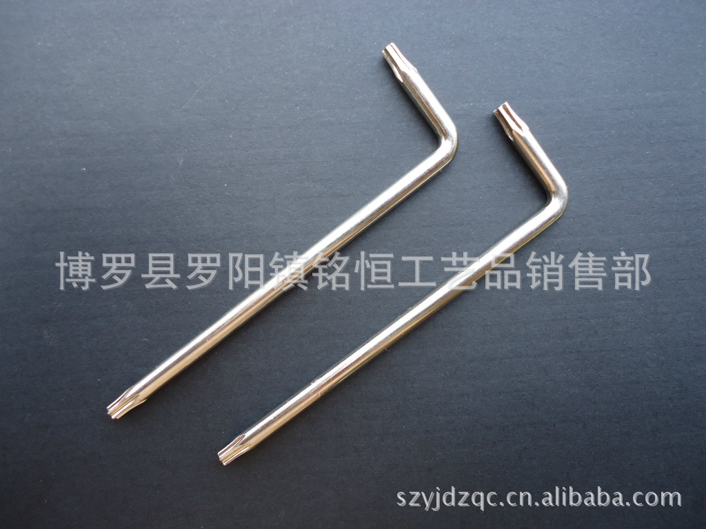 内六角扳手/平头内六角扳手/L型内六角扳手/球头内六角扳手