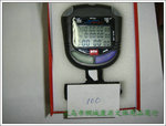 ~正品世运牌专业秒表 世运 秒表SW8-3100~