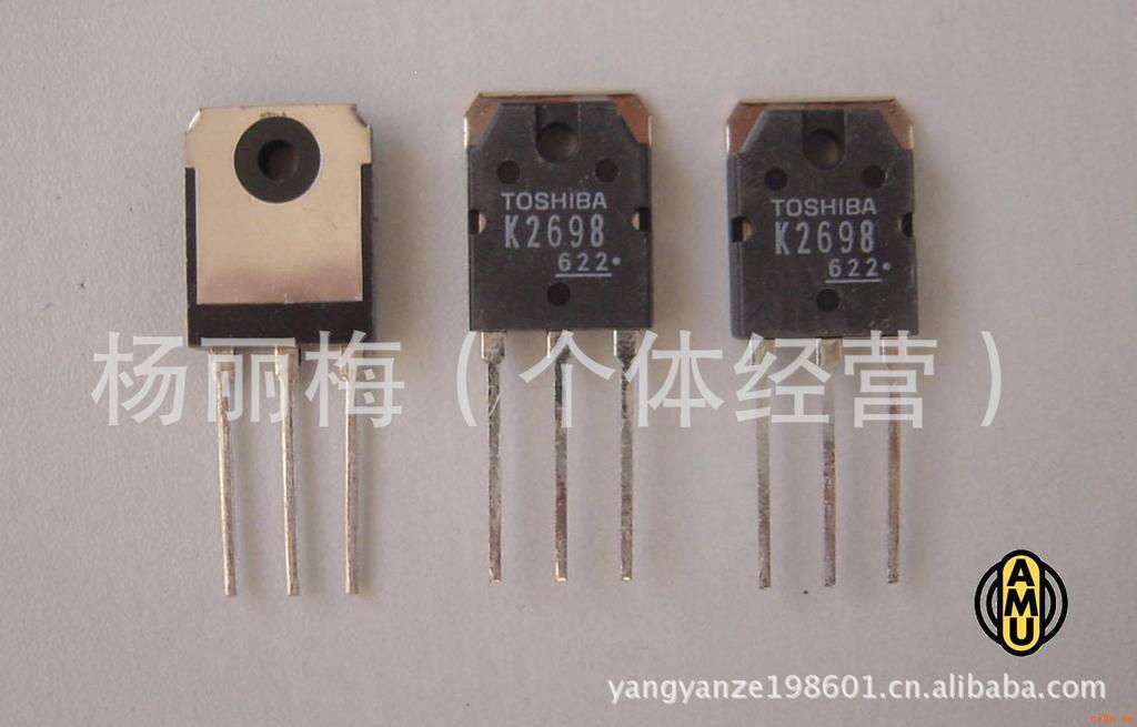 現供应场效应管2SK2698，K2698东芝15A600v