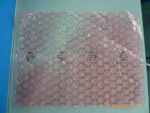 Bubble bag/EPE bag/EPE Film bags chart)