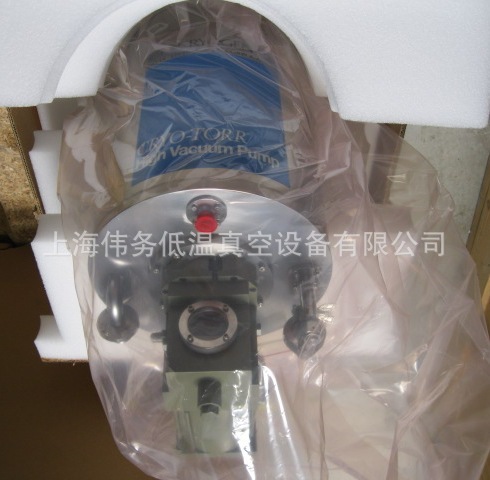 CTI Cryo-Torr 10 290mm Inlet, High Vacuum